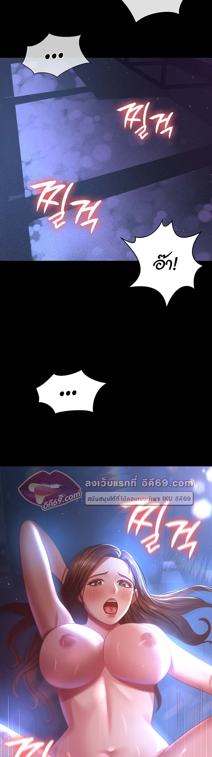 Doujin-Lc- อ่าน โดจิน มังฮวา เกาหลี ญี่ปุ่น จีน แปลไทย Your Wife was Delicious ตอนที่ 1 2 3 4 5 6 7 8 9 10 11 12 13 14 ฟรี ไม่มีโฆษณา อ่าน โดจิน Manhwa เกาหลี ญี่ปุ่น จีน เรามีครบ คัดมาให้เน้นๆ โดจิน 18+ รับประกันความฟินโดย  Doujin Lc